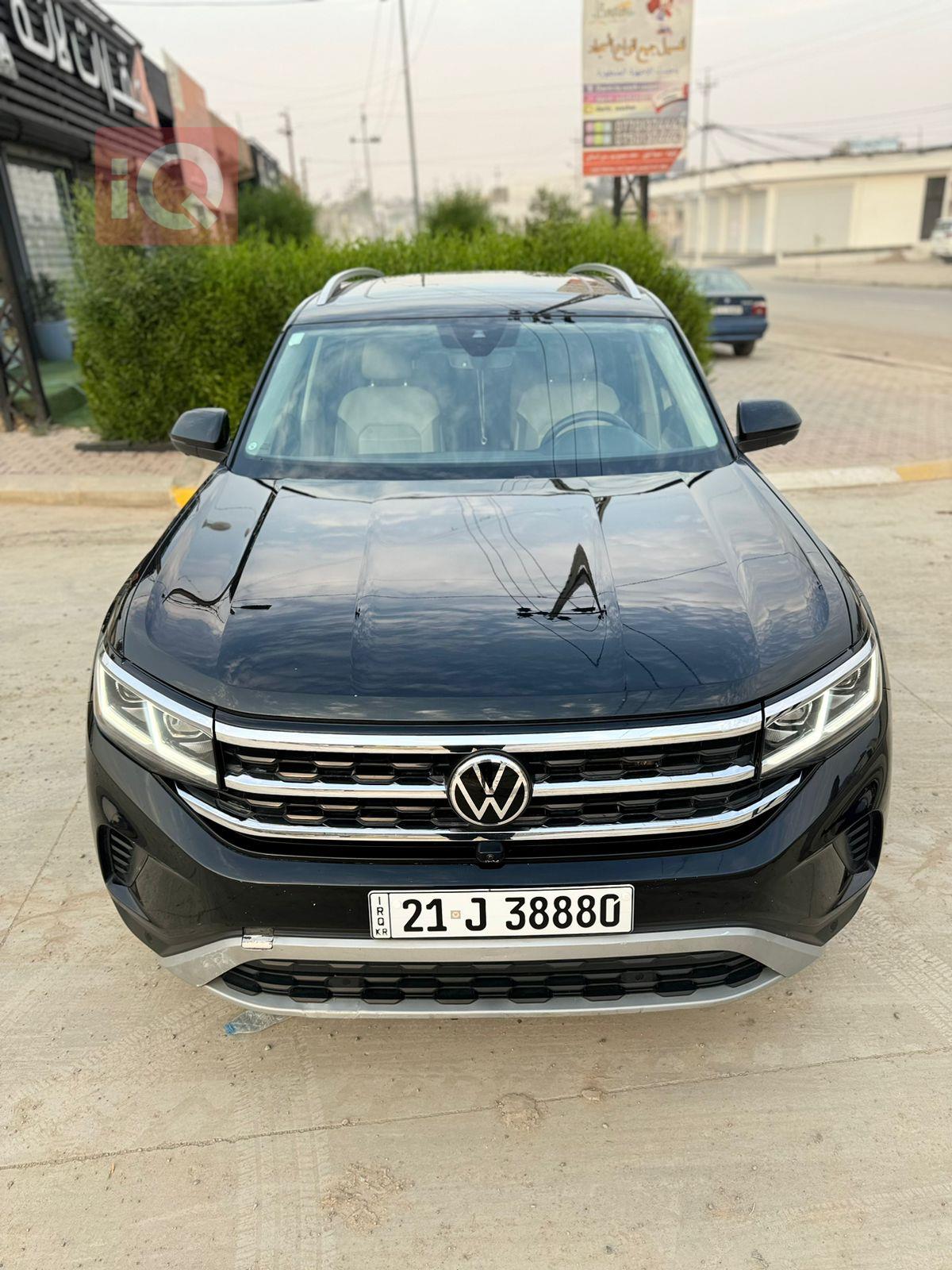 ڤۆڵکسواگن ئەتلەس
